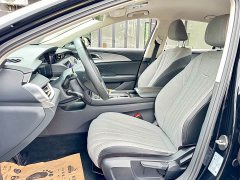 Hongqi H5 1.5T DCT Edition - фото 10