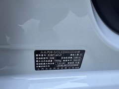Volkswagen Lavida 280TSI DSG Starry Sky Full Edition - фото 13