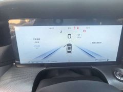 Hongqi H5 2.0T Edition - фото 6