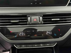 Hongqi HS5 2.0T Edition - фото 10