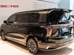 Hongqi HQ9 PHEV 2.0T AWDBusiness Edition - фото 3
