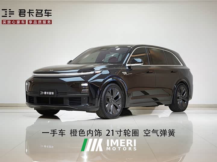 Li Auto L7 Pro - автомобиль из Китая