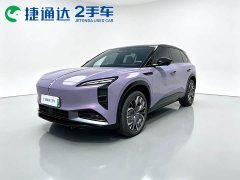 FAW 08 680 UltraAWD Edition - фото 1