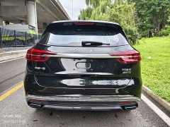 Hongqi HS5 2.0T Edition - фото 5