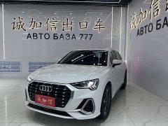 Audi Q3 35 TFSI Fashion Version - фото 1