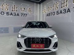 Audi Q3 35 TFSI Fashion Version - фото 2