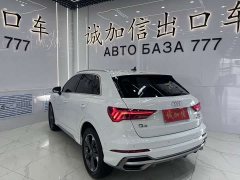 Audi Q3 35 TFSI Fashion Version - фото 6