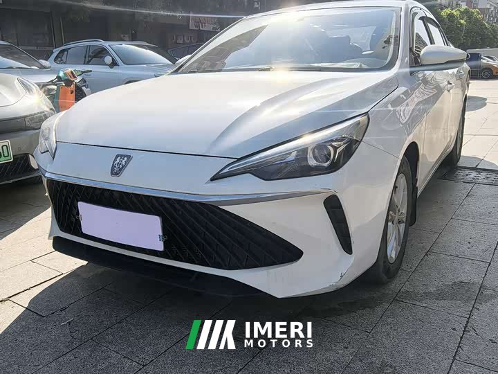 BMW Roewe i5 2023 1.5L CVT Luxury Edition