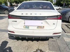 BMW Roewe i5 2023 1.5L CVT Luxury Edition - фото 9