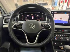 Volkswagen Tiguan L 2023 280TSI automatic two-wheel drive Chaochuang limited edition - фото 15