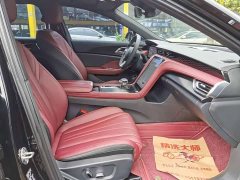 Hongqi H5 2.0T Edition - фото 6