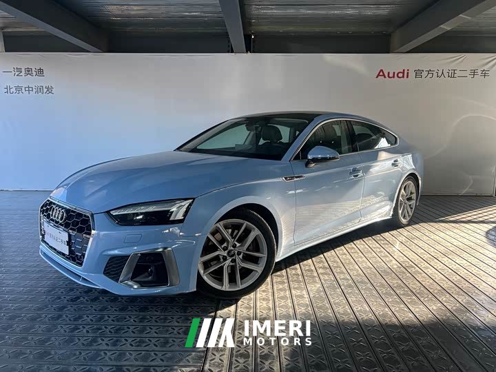 Audi A5 (Imported) Sportback 40 TFSI Fashionable and Dynamic - автомобиль из Китая
