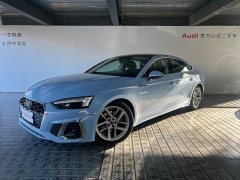 Audi A5 (Imported) Sportback 40 TFSI Fashionable and Dynamic - фото 1