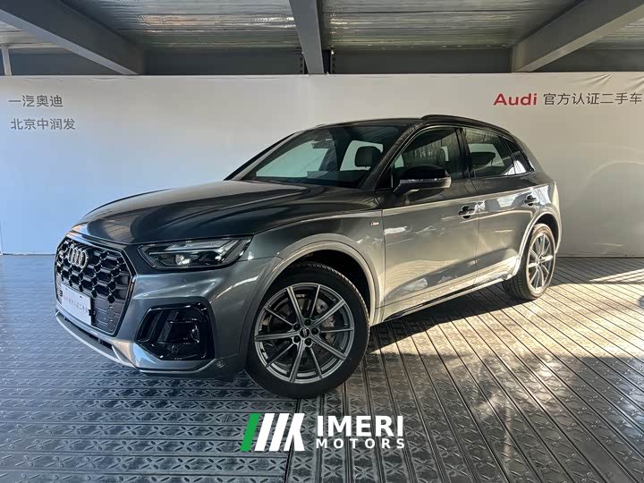 Audi Q5L 40T luxury and dynamic - автомобиль из Китая