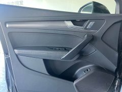 Audi Q5L 40T luxury and dynamic - фото 12