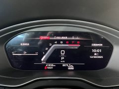Audi Q5L 40T luxury and dynamic - фото 6