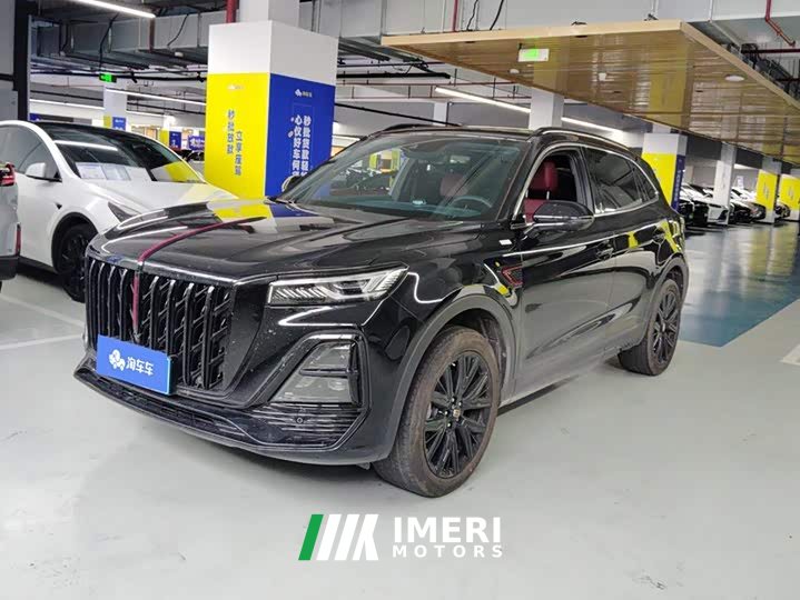 Hongqi HS5 2.0T 2WD Edition