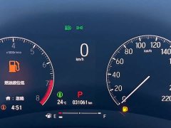 1.5L CVT Edition - фото 17