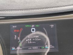 BYD PLUS DM-i 55KM Premium Version - фото 17