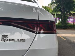 BYD PLUS DM-i 55KM Premium Version - фото 8