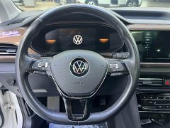 Lexus Tuyue 2022 280TSI two-wheel drive luxury version - фото 7