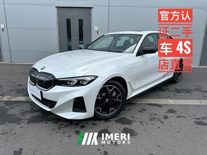 BMW i3 eDrive 40 L - автомобиль из Китая