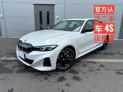 BMW i3 eDrive 40 L - фото 1