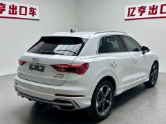 Audi Q3 35 TFSI Fashionable and Dynamic (1.4T) - фото 18