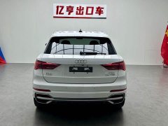 Audi Q3 35 TFSI Fashionable and Dynamic (1.4T) - фото 19