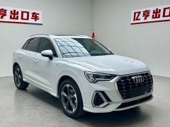 Audi Q3 35 TFSI Fashionable and Dynamic (1.4T) - фото 3