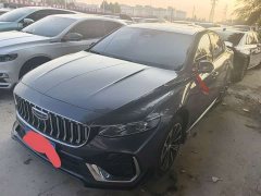 Haval 1.5TD Edition - фото 1