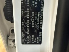 C11 1.5L CVT LUXPremium Edition - фото 11