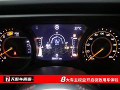 2.0T Edition - фото 3