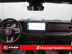 2.0T Edition - фото 4