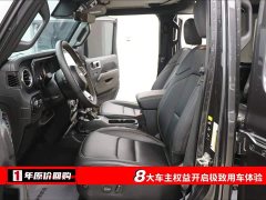 2.0T Edition - фото 5
