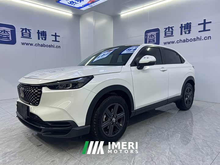 Honda XR-V 1.5L CVT hot version - автомобиль из Китая