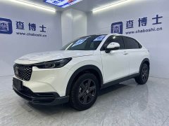 Honda XR-V 1.5L CVT hot version - фото 1
