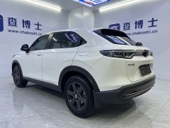 Honda XR-V 1.5L CVT hot version - фото 15