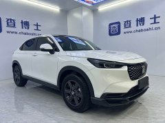 Honda XR-V 1.5L CVT hot version - фото 3
