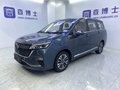 Wuling Jiachen 1.5T CVT Flagship - фото 1