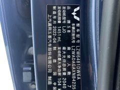 Wuling Jiachen 1.5T CVT Flagship - фото 18