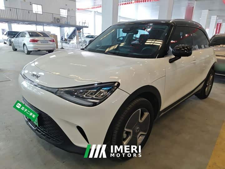 smart#1 Pro Edition - автомобиль из Китая
