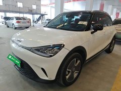 smart#1 Pro Edition - фото 2