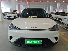 smart#1 Pro Edition - фото 3