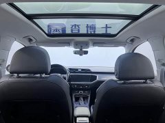 Audi Q3 35 TFSI Fashionable and Dynamic (1.4T) - фото 14