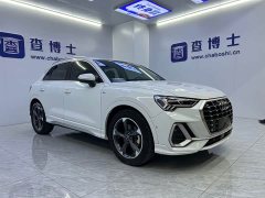 Audi Q3 35 TFSI Fashionable and Dynamic (1.4T) - фото 3