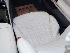 Mercedes-Benz S-Class S 450 L 4MATIC - фото 11