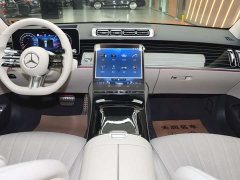 Mercedes-Benz S-Class S 450 L 4MATIC - фото 5