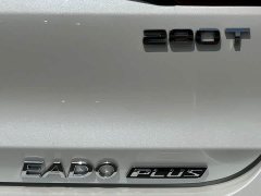 Changan PLUS NE 1.4T GDI DCTPremium Version - фото 8