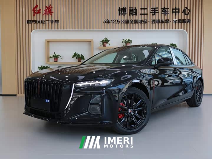 Hongqi H5 2.0T 200Anniversary Edition